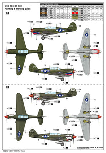 1/32 P-40N War Hawk - Hobby Sense