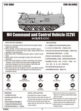 1/35 M4 Command and Control Vehicle (C2V) - Hobby Sense