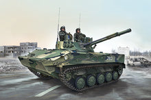 1/35 BMD 4 Airborne Infantry Fighting Vehicle - Hobby Sense