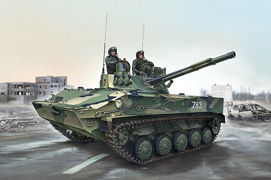 1/35 BMD 4 Airborne Infantry Fighting Vehicle - Hobby Sense