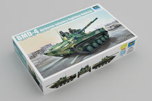 1/35 BMD 4 Airborne Infantry Fighting Vehicle - Hobby Sense