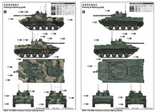 1/35 BMD 4 Airborne Infantry Fighting Vehicle - Hobby Sense