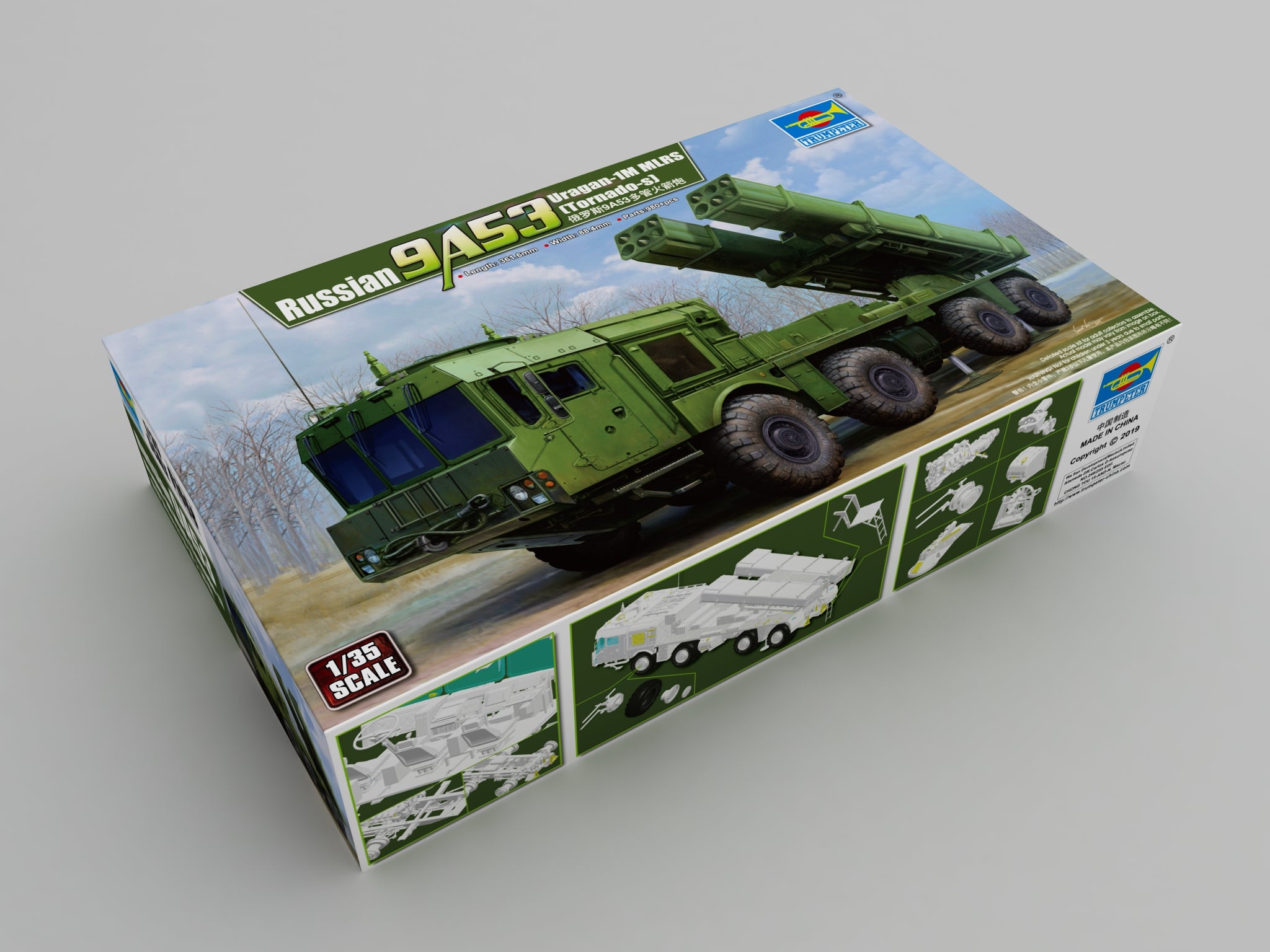 1/35 Russian 9A53 Uragan-1M MLRS (Tornado-s) - Hobby Sense