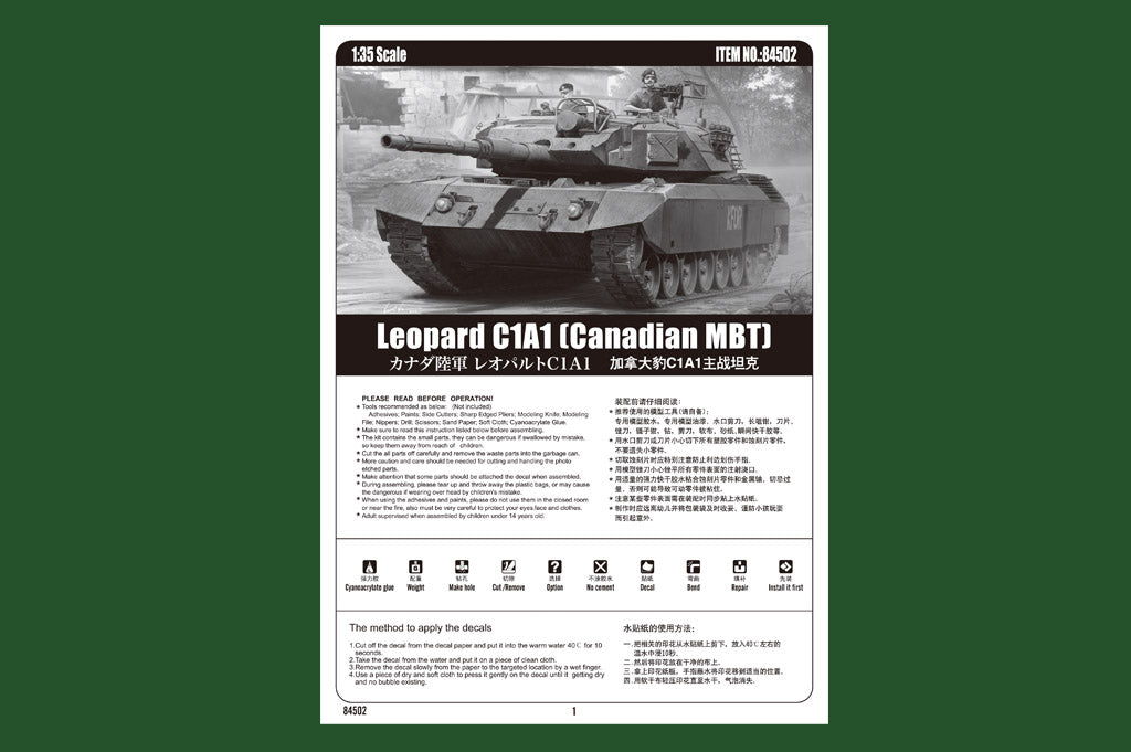 1/35 Leopard C1A1 (Canadian MBT) - Hobby Sense