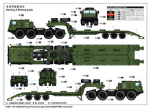 1/35 MAZ 537G Late Production type with ChMZAP-9990 Semi Trailer - Hobby Sense