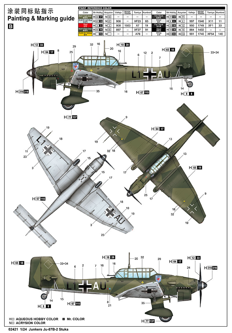 1/24 Junkers Ju87B-2 Stuka - Hobby Sense