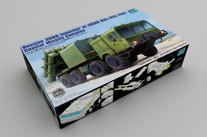 1/35 Russian SSC-6/3K60 BAL-E Defence System - Hobby Sense
