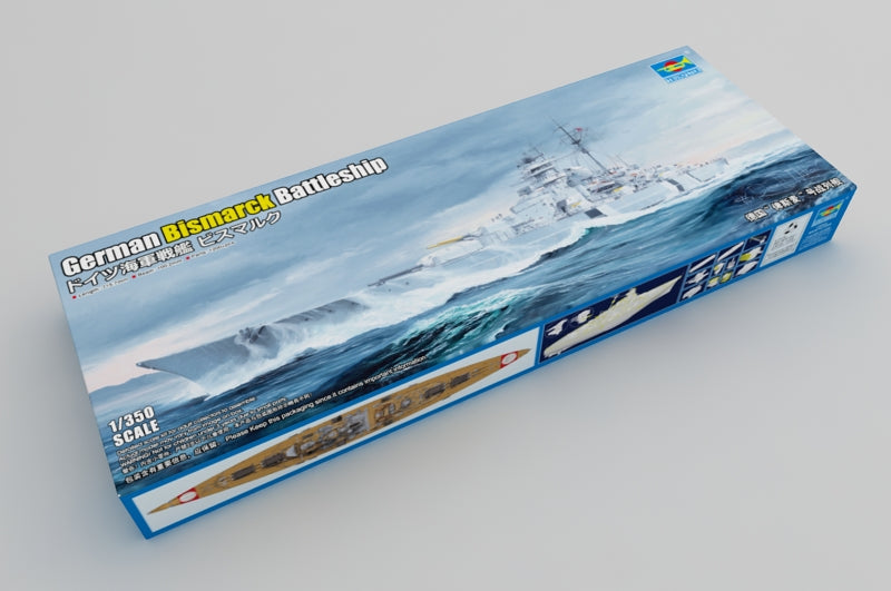 1/350 German Bismarck Battleship - Hobby Sense