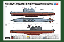 1/350 PLA Navy Type 031 Golf Class - Hobby Sense