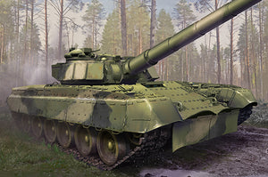 1/35 Soviet Object 292 Experienced-Tank - Hobby Sense