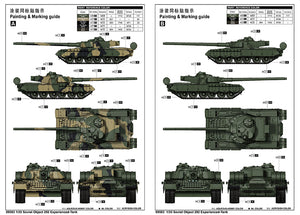 1/35 Soviet Object 292 Experienced-Tank - Hobby Sense