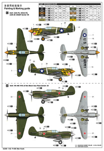 1/32 P40E War Hawk - Hobby Sense