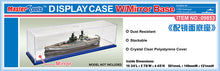 Display Case w/Mirror Base 501mmx149mmx121mm - Hobby Sense