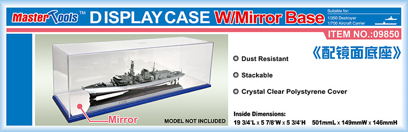 Display Case 501x149x146mm w/Mirror Base - Hobby Sense