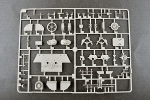 1/35 Flakpanther w/8.8cm Flak 41 - Hobby Sense