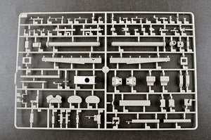 1/35 Flakpanther w/8.8cm Flak 41 - Hobby Sense