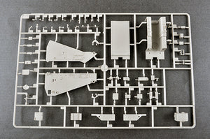 1/35 Flakpanther w/8.8cm Flak 41 - Hobby Sense