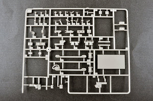 1/35 Flakpanther w/8.8cm Flak 41 - Hobby Sense