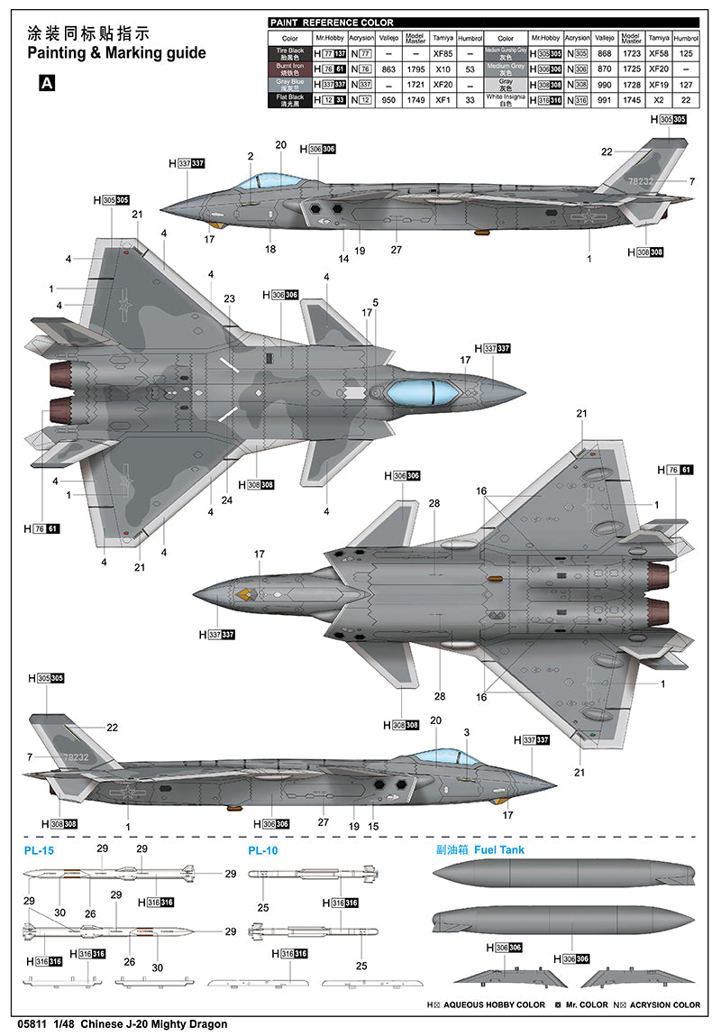 1/48 Chinese J20 Mighty Dragon - Hobby Sense