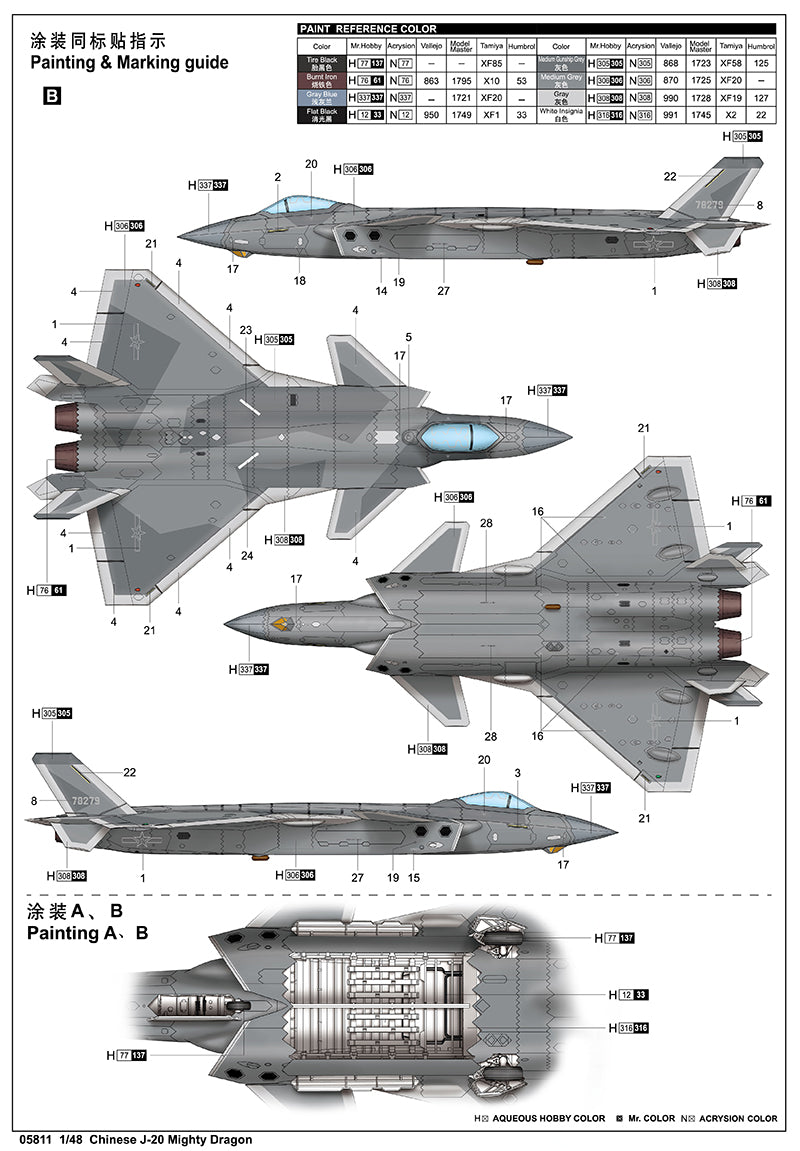 1/48 Chinese J20 Mighty Dragon - Hobby Sense