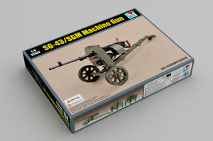 1/6 SG-43/SGM Machine Gun - Hobby Sense