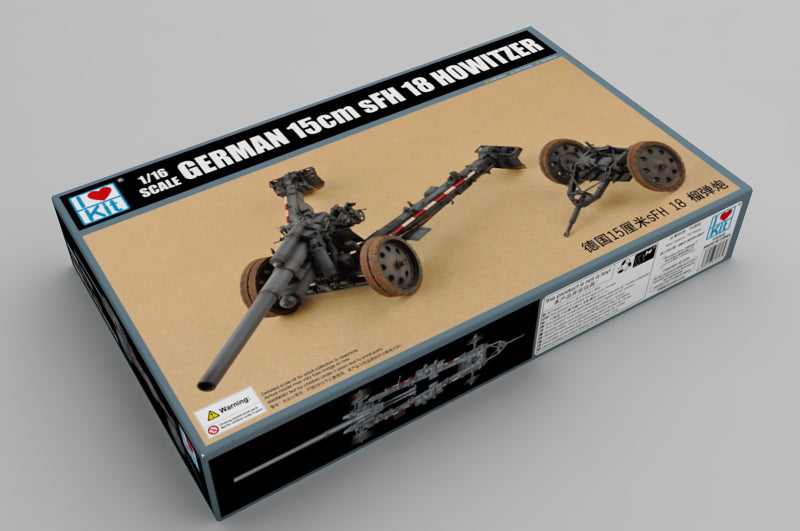 1/16 German 15cm SFH 18 Howitzer - Hobby Sense