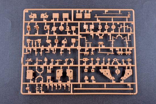 1/16 German 15cm SFH 18 Howitzer - Hobby Sense