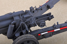 1/16 German 15cm SFH 18 Howitzer - Hobby Sense