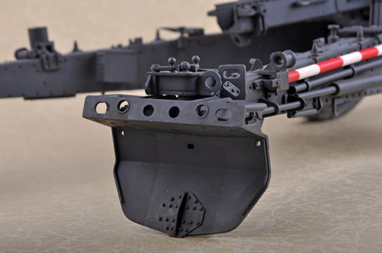 1/16 German 15cm SFH 18 Howitzer - Hobby Sense