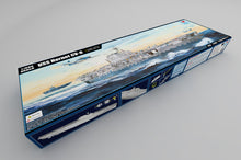 1/200 USS Hornet CV-8 - Hobby Sense