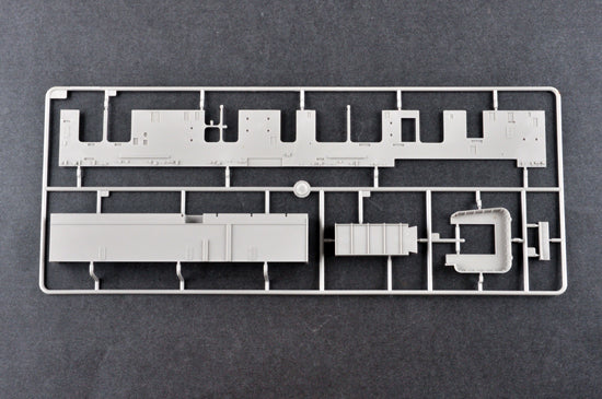 1/200 USS Hornet CV-8 - Hobby Sense