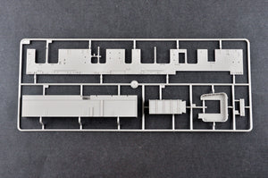 1/200 USS Hornet CV-8 - Hobby Sense
