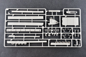 1/200 USS Hornet CV-8 - Hobby Sense