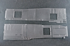 1/200 USS Hornet CV-8 - Hobby Sense