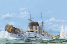 1/200 Japanese Battleship Mikasa 1905 - Hobby Sense