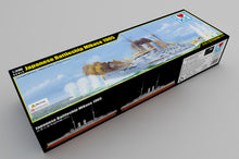 1/200 Japanese Battleship Mikasa 1905 - Hobby Sense