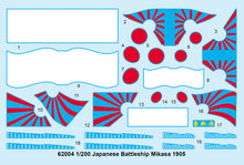1/200 Japanese Battleship Mikasa 1905 - Hobby Sense