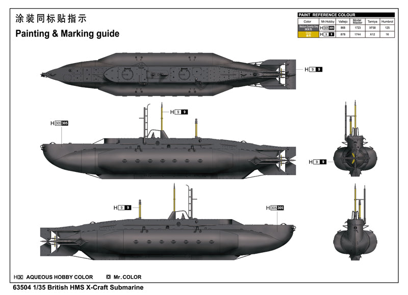 1/35 British HMS X-Craft Submarine - Hobby Sense