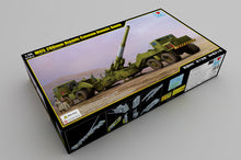 1/35 M65 280mm Atomic Cannon Atomic Annie - Hobby Sense