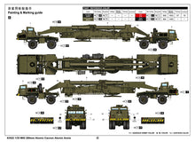 1/35 M65 280mm Atomic Cannon Atomic Annie - Hobby Sense