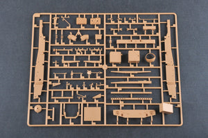 1/35 M65 280mm Atomic Cannon Atomic Annie - Hobby Sense