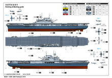 1/350 USS Yorktown CV-5 - Hobby Sense