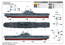 1/350 USS Enterprise CV6 - Hobby Sense