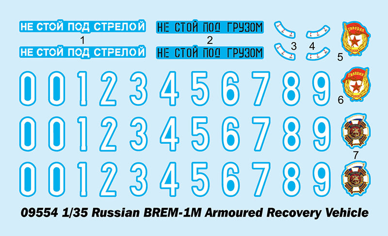 1/35 Russian BREM-1M Armoured Recovery Vehicle - Hobby Sense