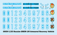 1/35 Russian BREM-1M Armoured Recovery Vehicle - Hobby Sense