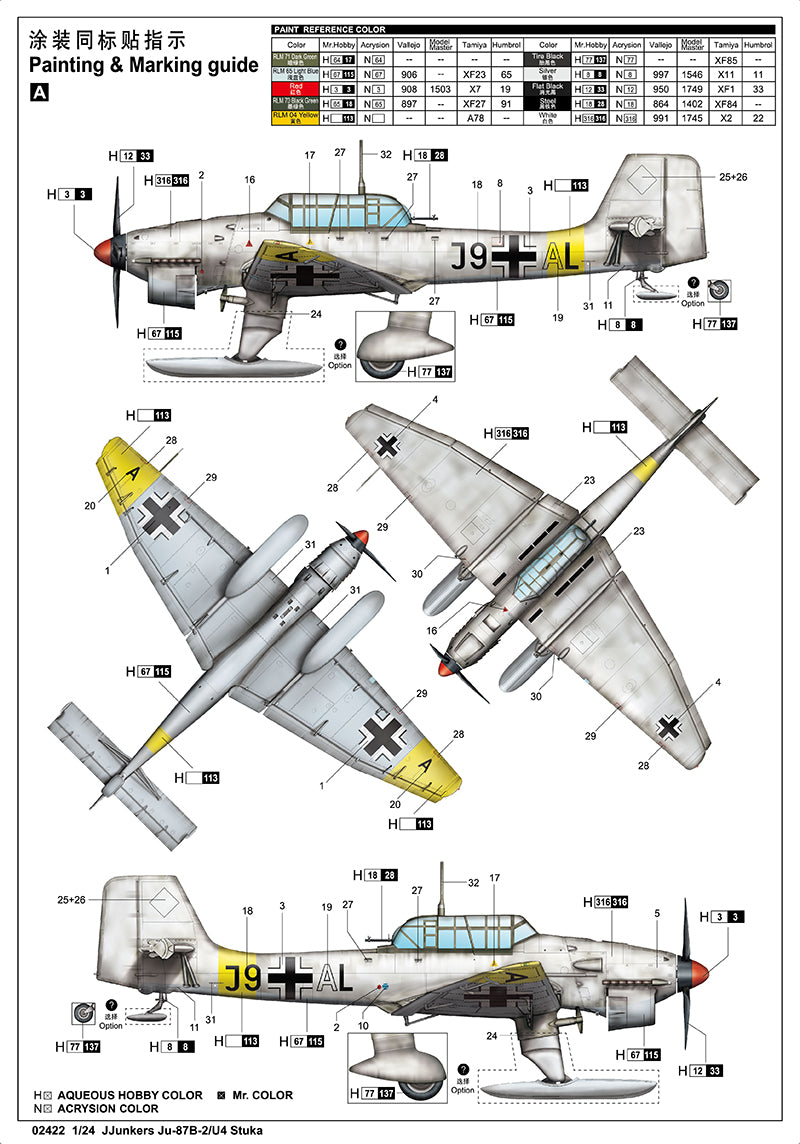 1/24 Junkers Ju-87B-2/U4 Stuka - Hobby Sense
