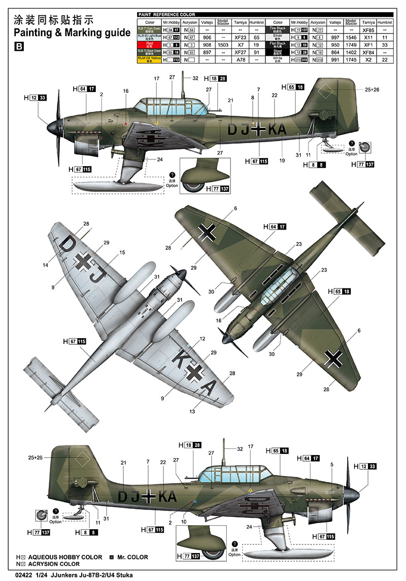 1/24 Junkers Ju-87B-2/U4 Stuka - Hobby Sense