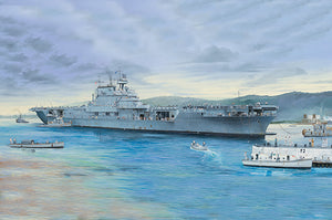 1/200 USS Enterprise CV-6 - Hobby Sense