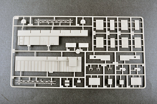 1/200 USS Enterprise CV-6 - Hobby Sense