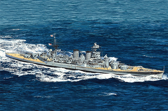1/700 HMS Hood 1941, Top Grade Model Kit - Hobby Sense